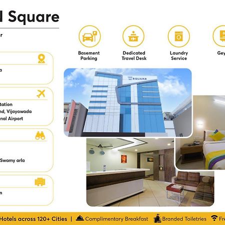 Itsy Hotels N Square Vijayawāda Екстериор снимка