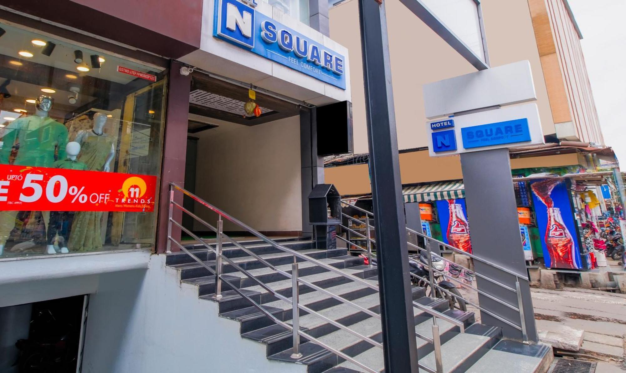 Itsy Hotels N Square Vijayawāda Екстериор снимка